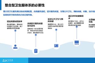 名场面？詹姆斯三连三分越投越远 伍德看呆了双手抱头！